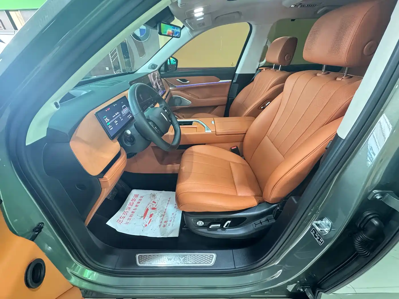 WEI PAI WEI BRAND BLUE MOUNTAIN