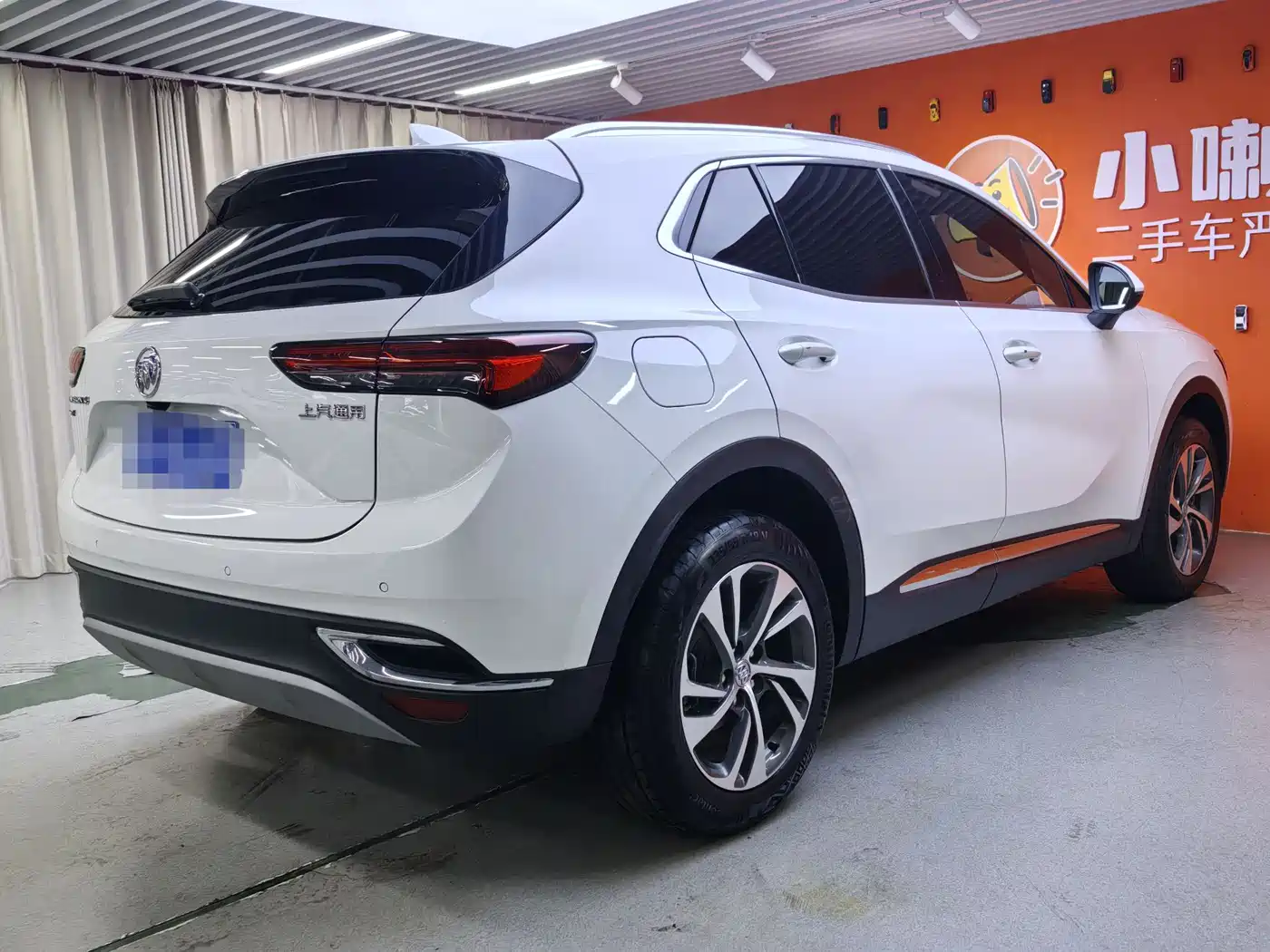 BUICK ANGKEWEI S