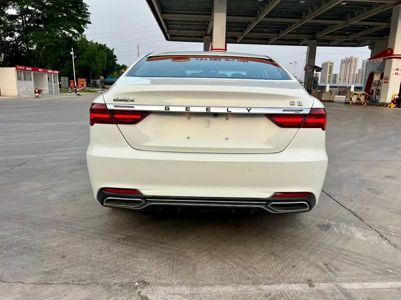 GEELY AUTOMOBILE BINRUI