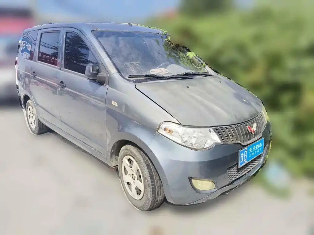 Photo 1 - Wuling Motors Wuling Hongguang