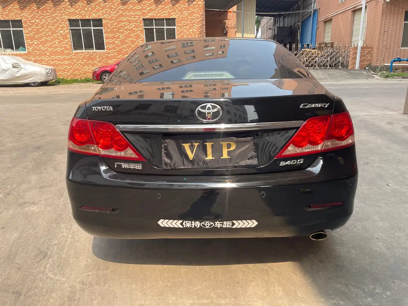Toyota Camry 2008 240G Luxury Edition фото 8