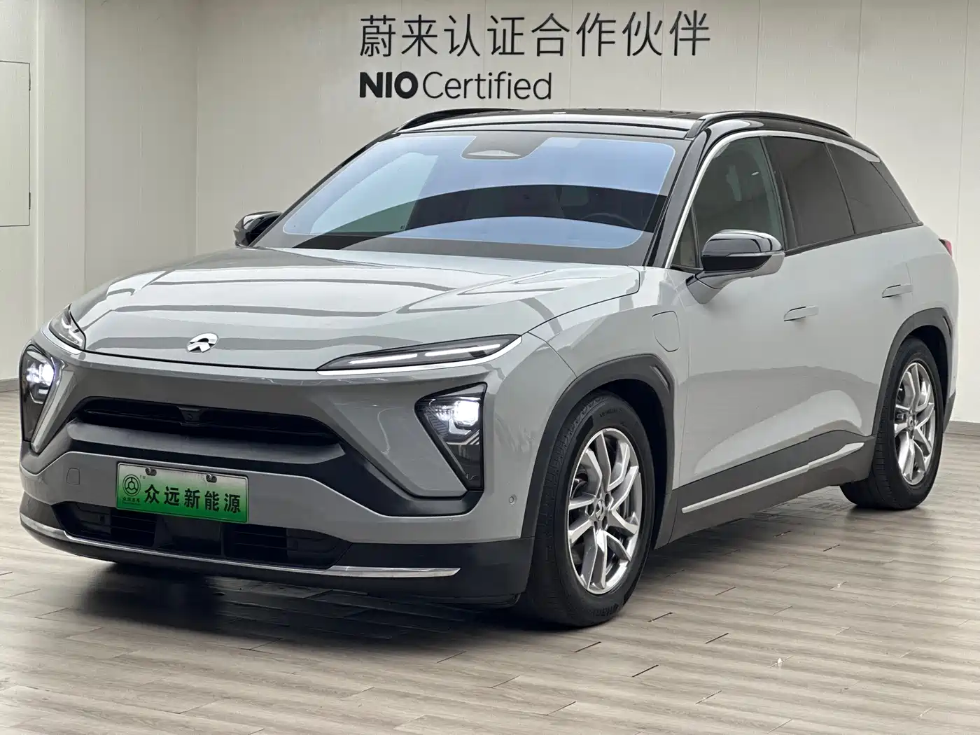 NIO NIO ES6