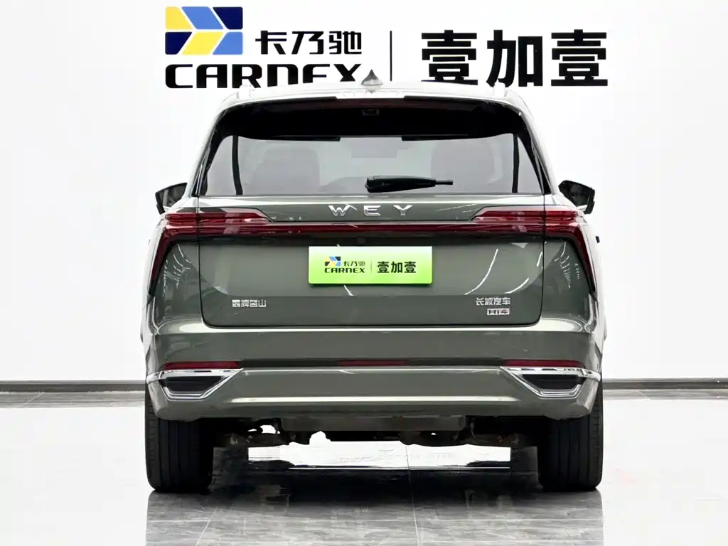 WEY Lanshan 2025 2025 AWD Ultra