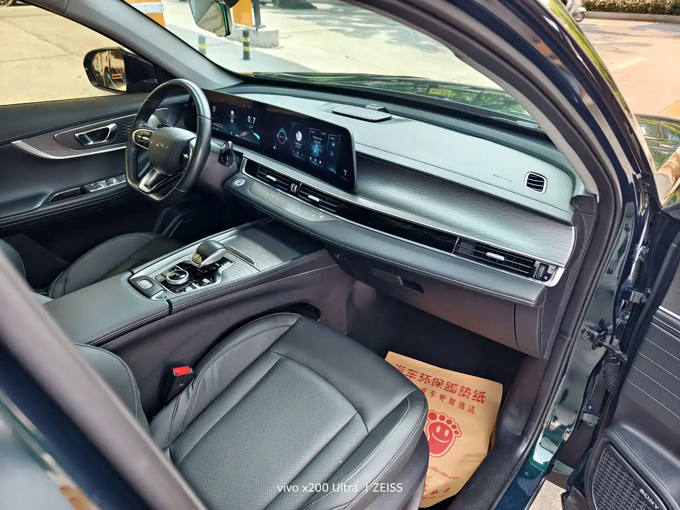 Chery Tiggo 8 PRO 2022 2022 290T 2WD Sky Dome Version 7-Seater