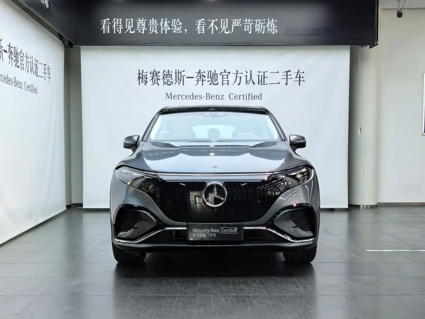 MERCEDES-BENZ EQS SUV