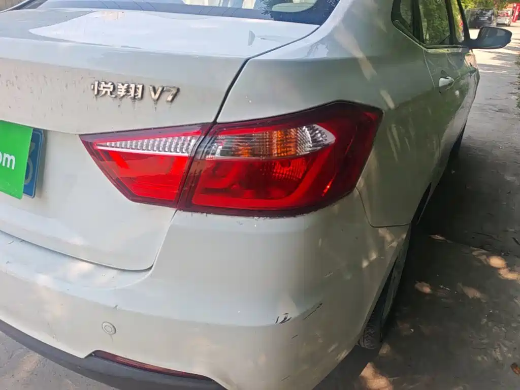 Changan Yuexiang V7 2018 2016 1.6L Manual Joy Version China V