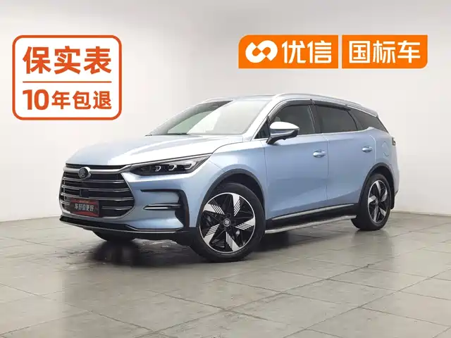 BYD Tang New Energy 2023 Model DM-i Champion Edition 112KM Premium — фото 1