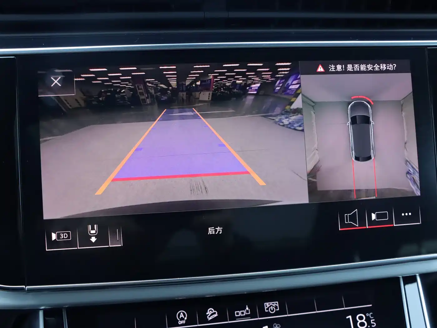 Audi Q8 2019 Model 55 TFSI Premium Dynamic фото 20