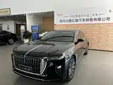 صورة 1 - Hongqi H9
