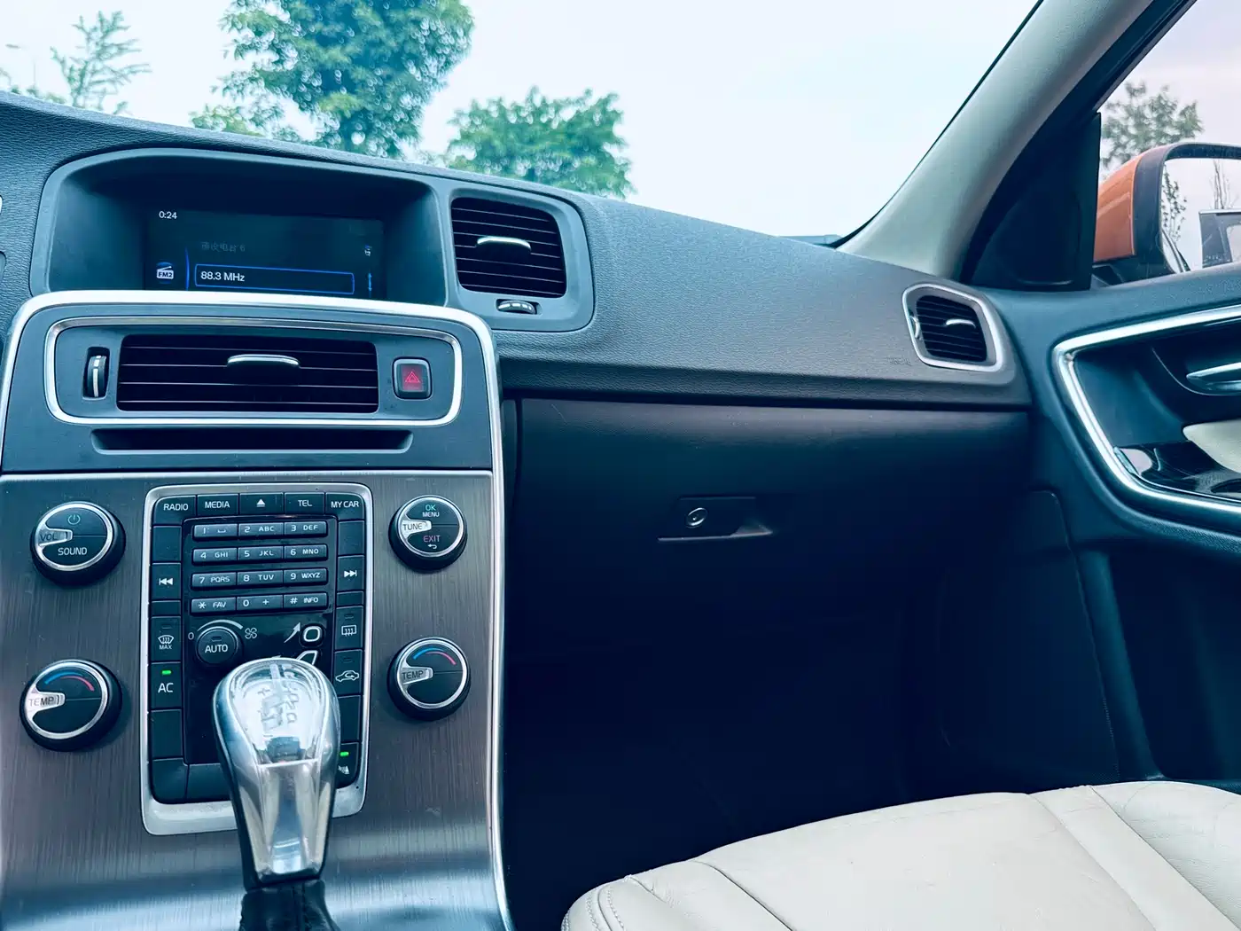 Volvo V60 2012 2013 T5 Comfort Edition