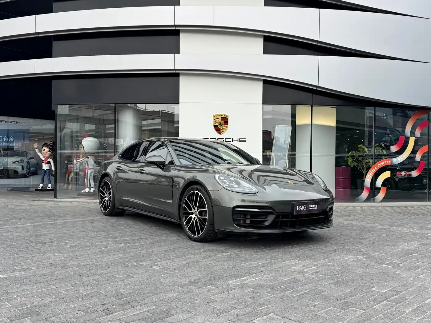 PORSCHE PANAMERA