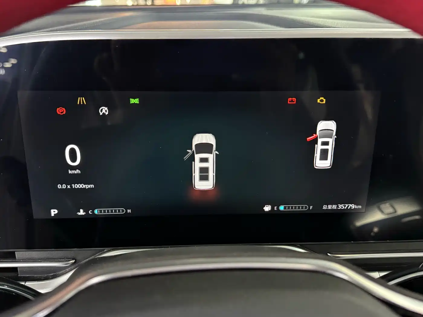 SAIC MAXUS CHASE G90