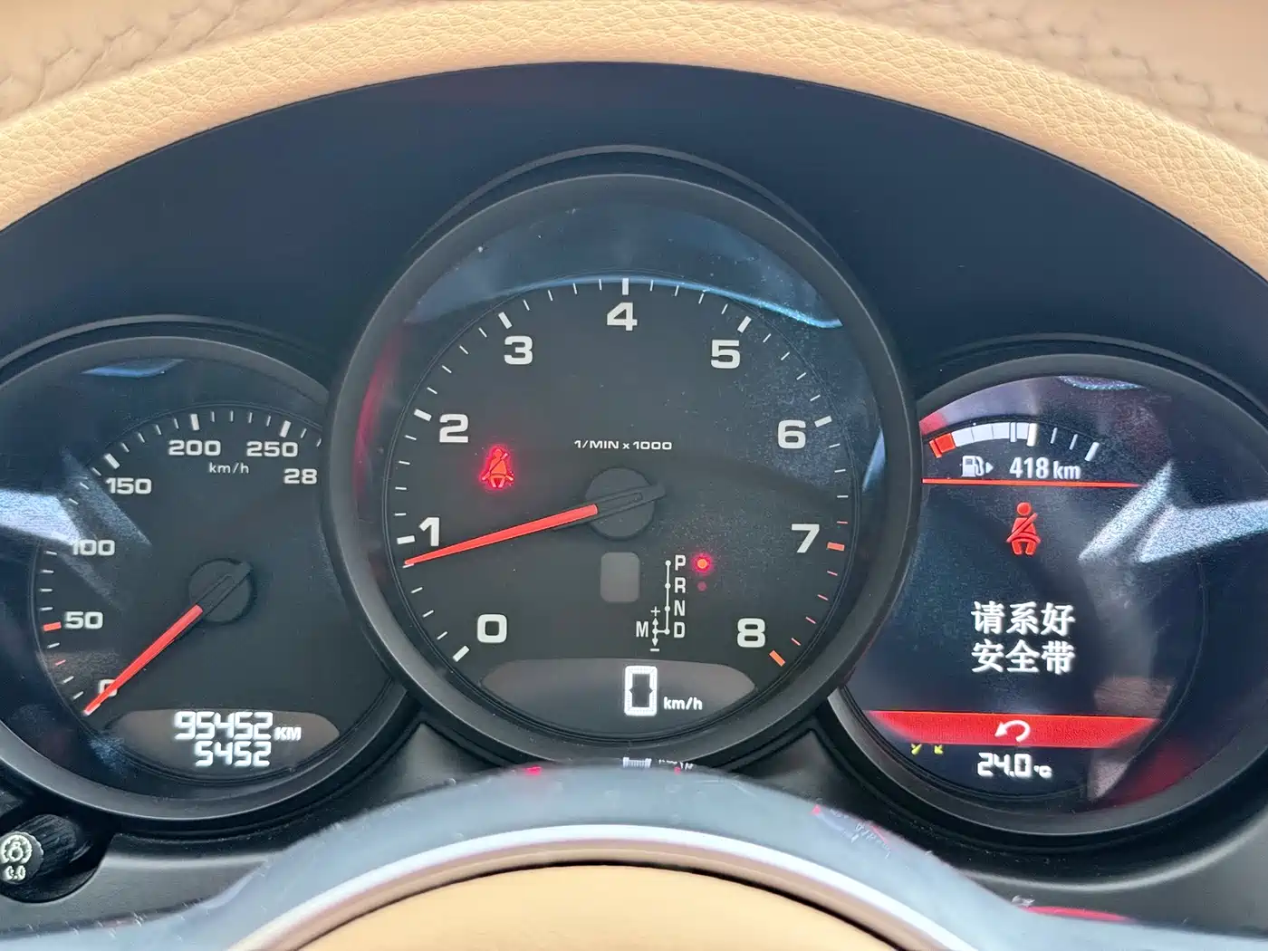 Porsche Macan 2017 Macan 2.0T фото 14