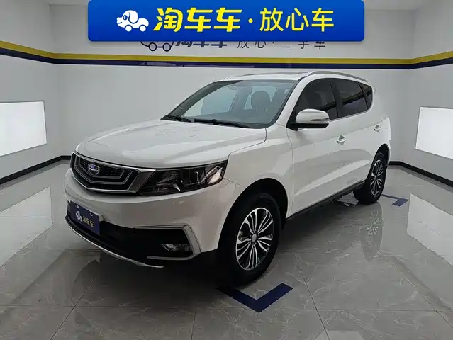 Geely Emgrand X6 2019