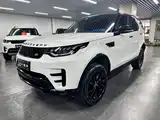 Photo 1 - Land Rover Discovery
