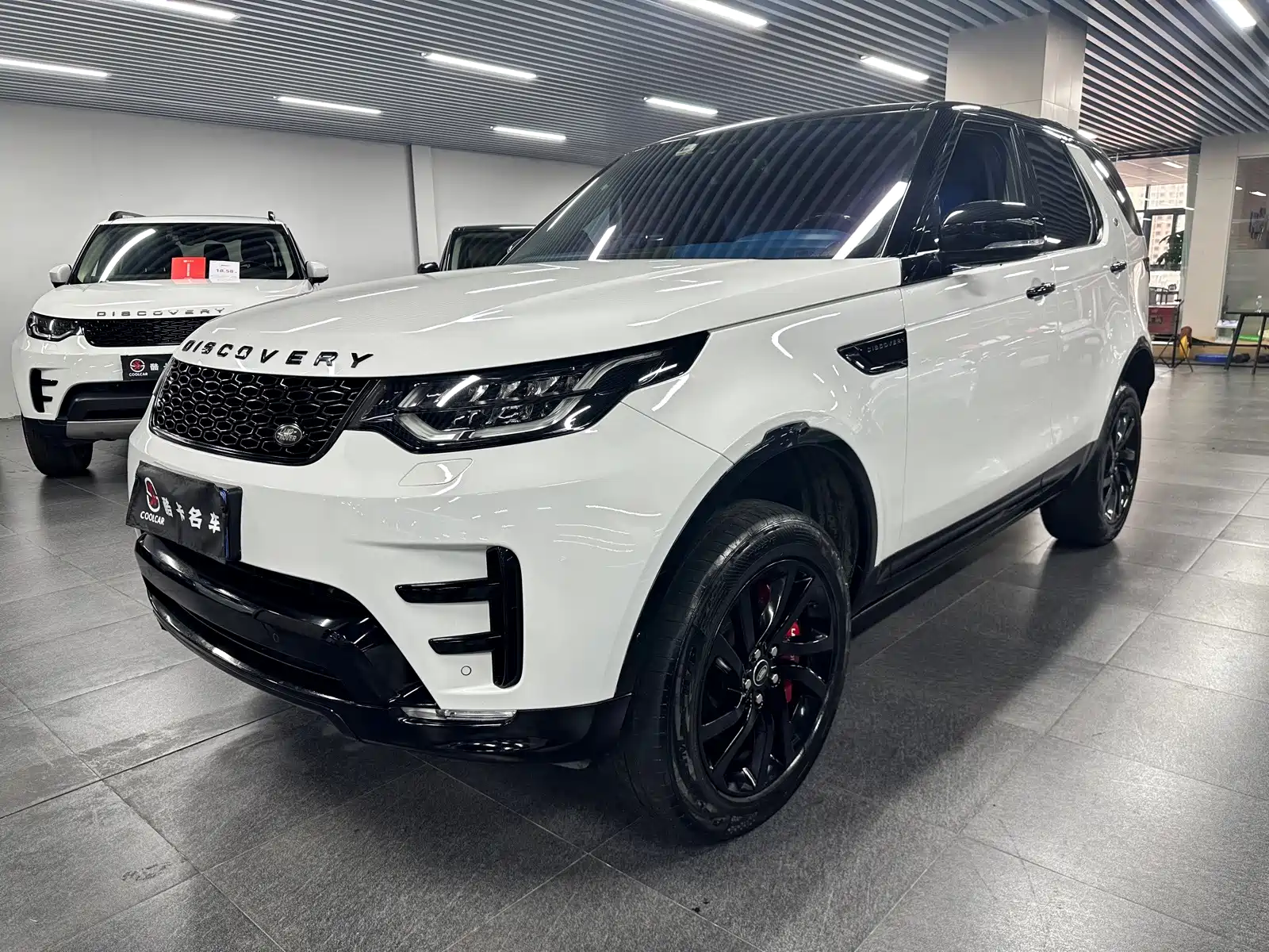 Photo 1 - Land Rover Discovery