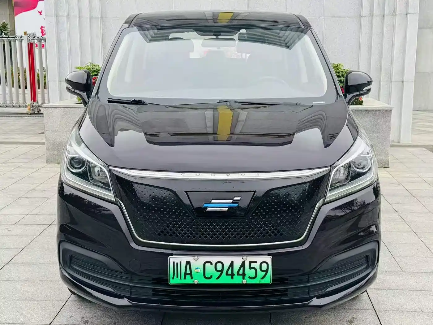 2021 Changan Oshan Changan Oushang Kosai EV