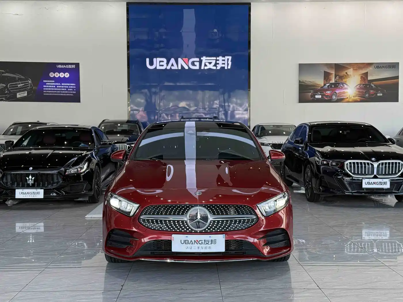 MERCEDES-BENZ A CLASS