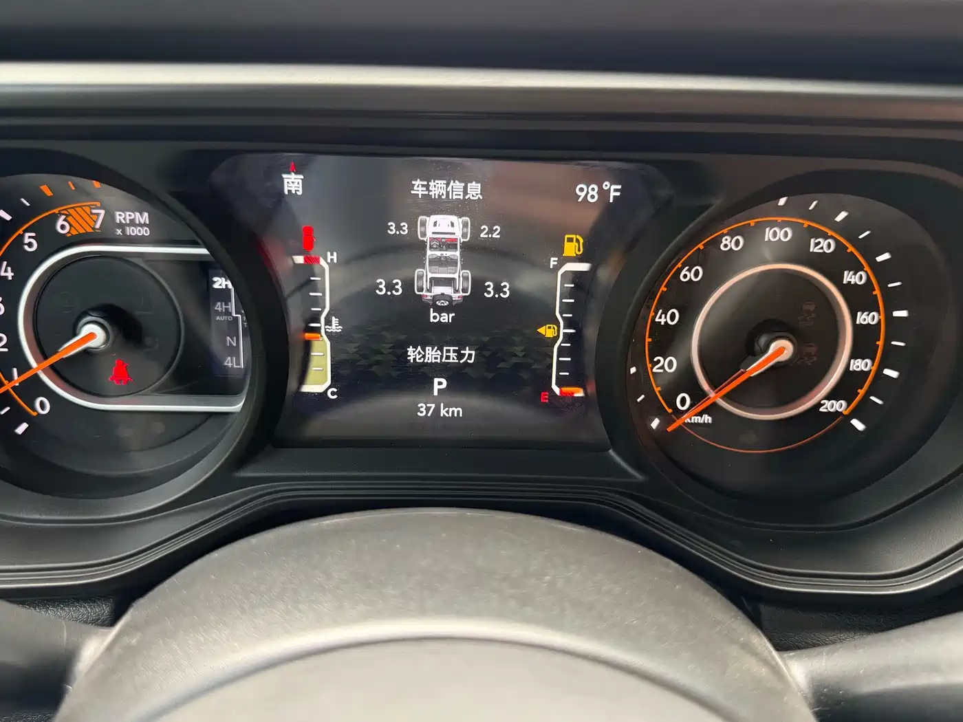 Jeep Wrangler 2026 2024 Model 2.0T Sahara Four-Door Version