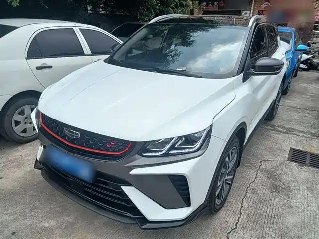 Geely Binyue 2021 1.4T DCT Diamond Edition