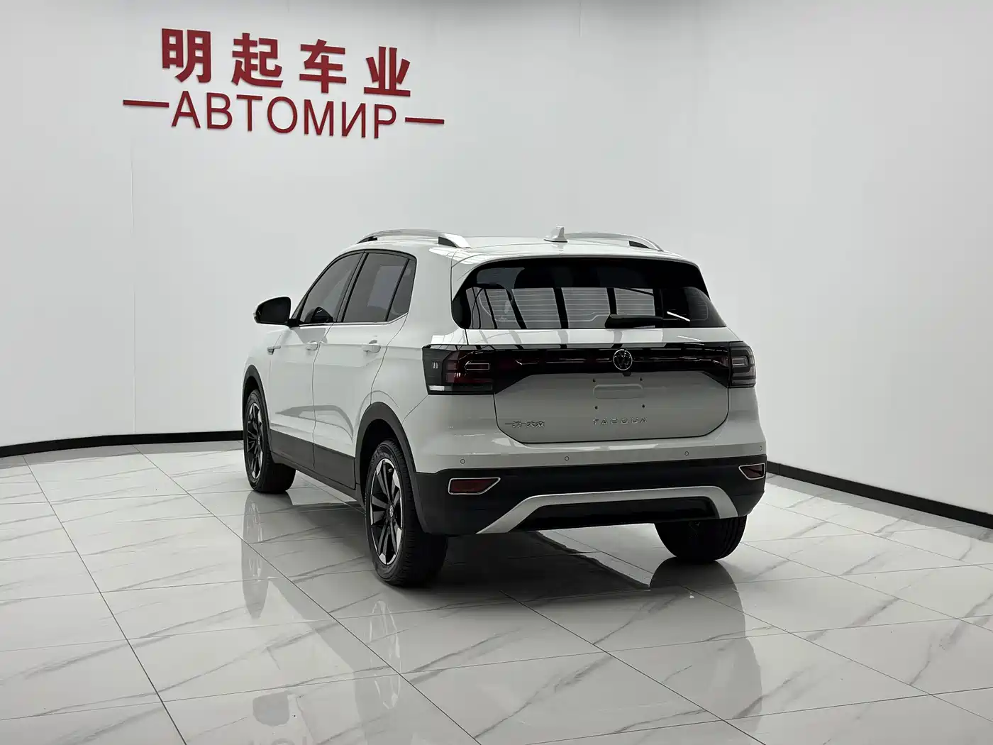 Volkswagen Tanying 2023 2021 1.5L Automatic Smart Connect Edition