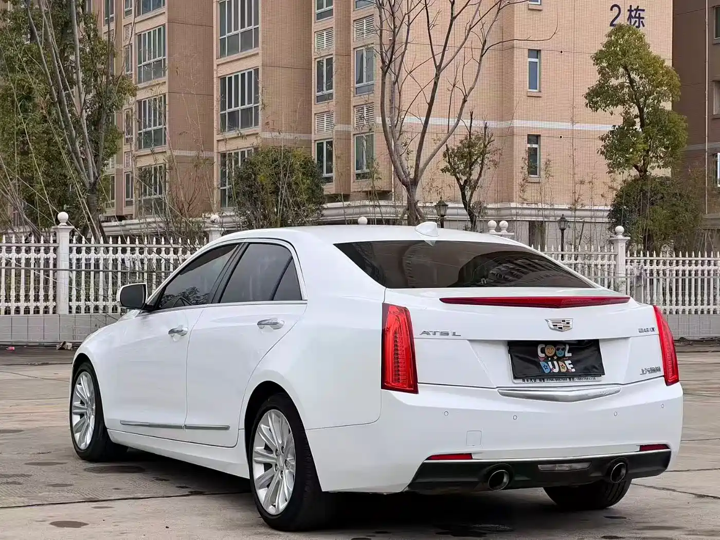 Cadillac ATS-L 2017 28T Fashion фото 9