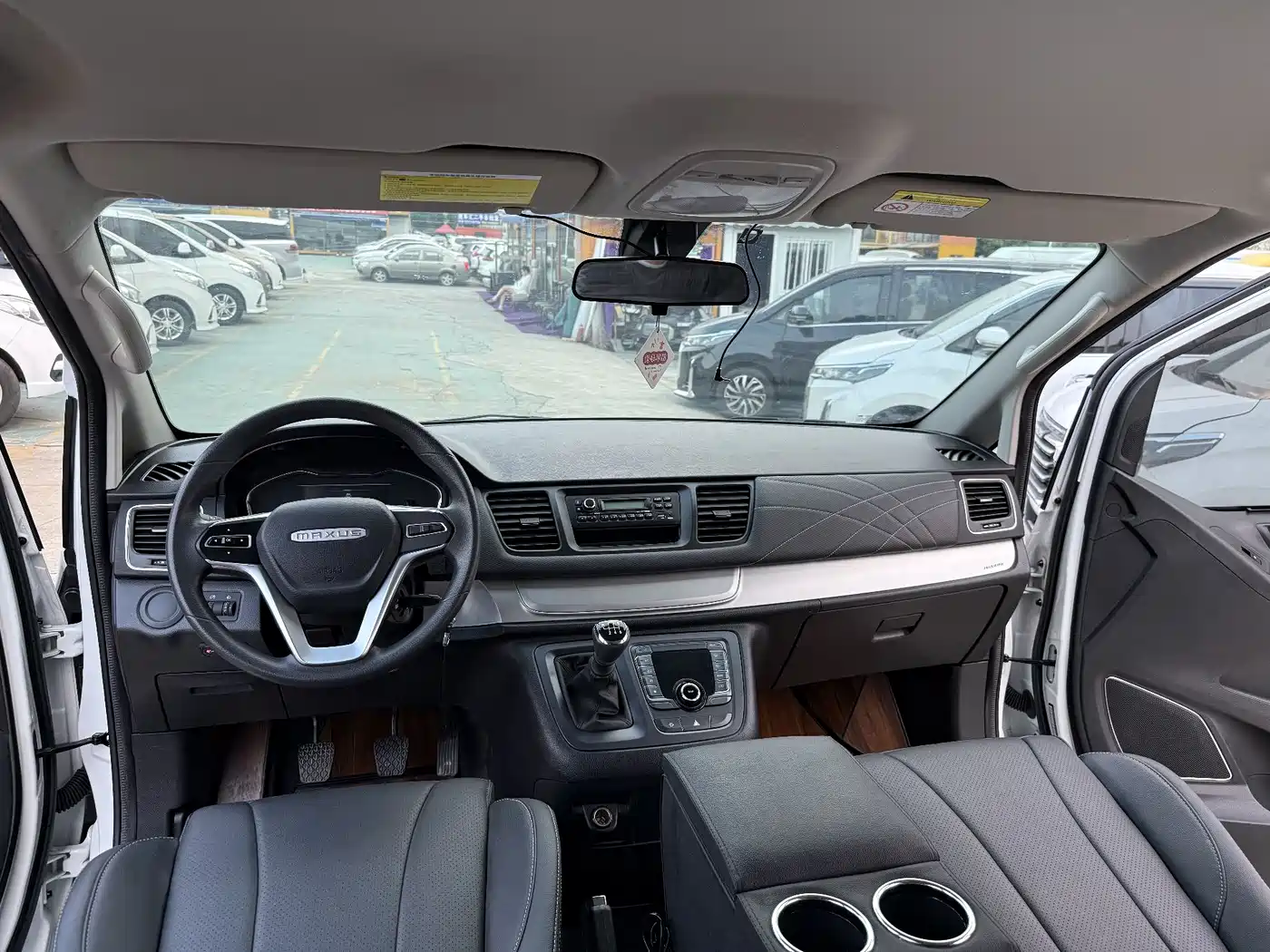 SAIC MAXUS CHASE G10