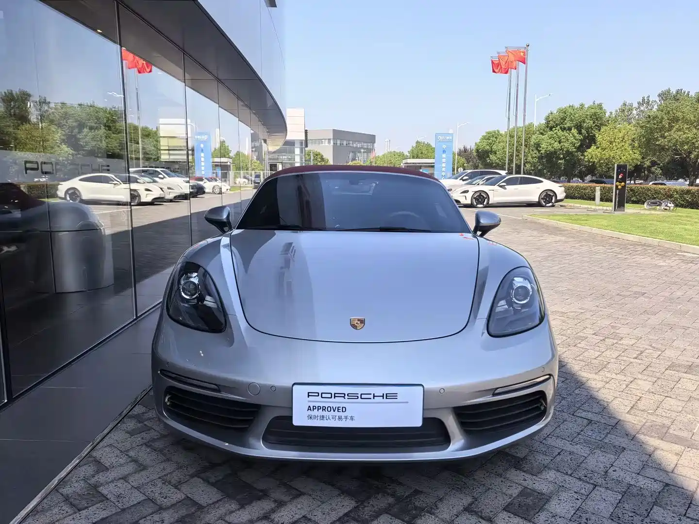 صورة 2 - Porsche 718