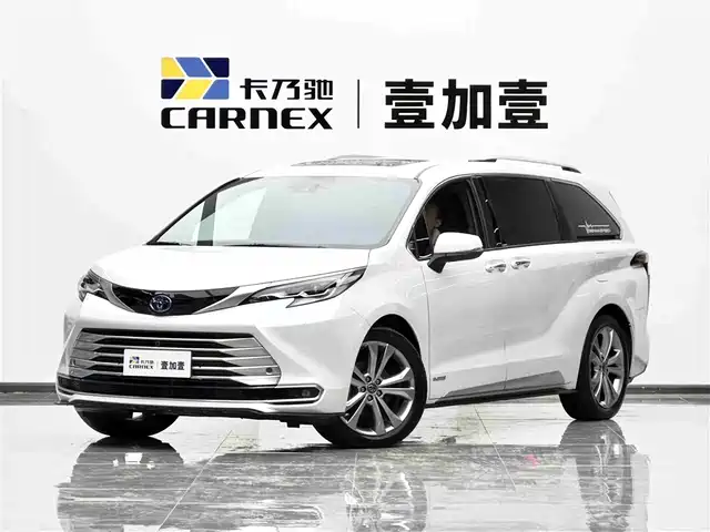 Toyota Sienna 2023 2.5L Hybrid Platinum Edition