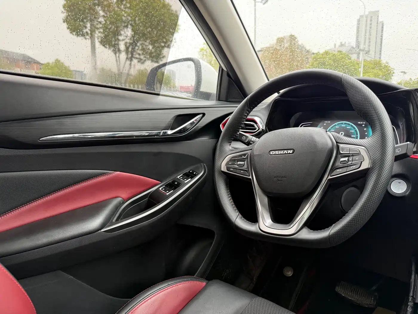 CHANGAN CHANGAN AUCHAN X5