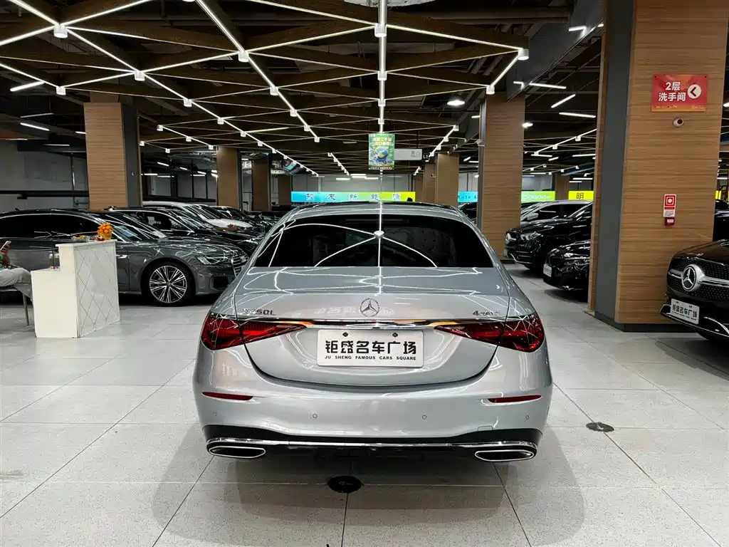 Mercedes-Benz S-Class 2021 S 450 L 4MATIC фото 7