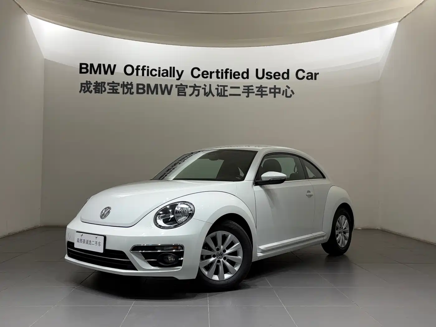 Volkswagen Beetle 2019 2018 180TSI Easy Joy Edition