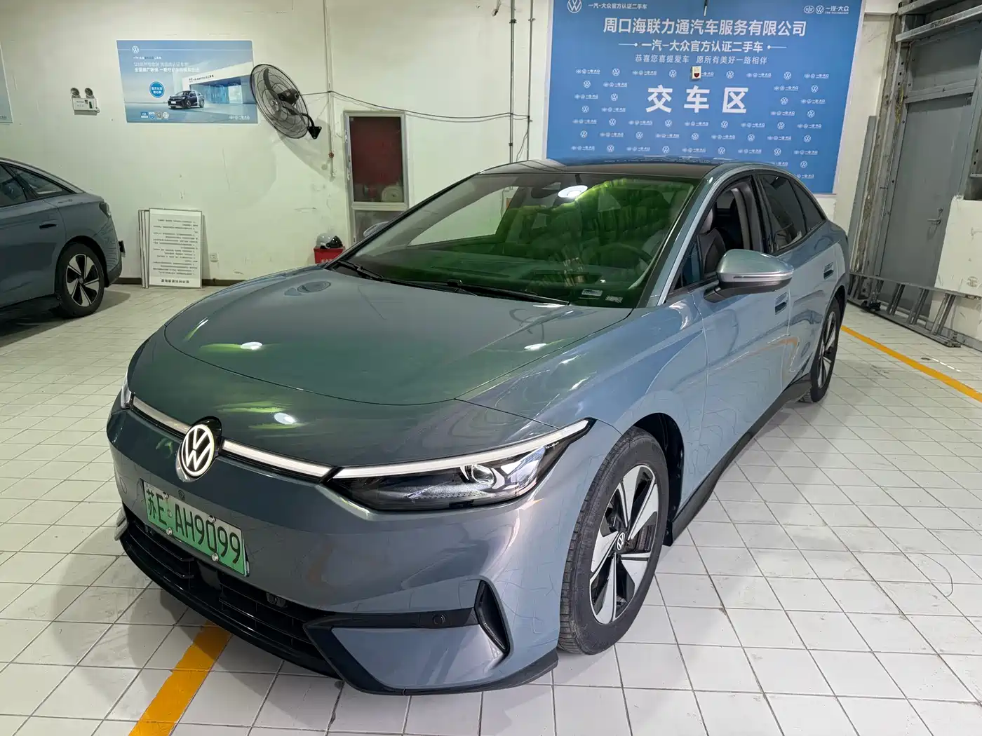 VOLKSWAGEN ID.7 VIZZION