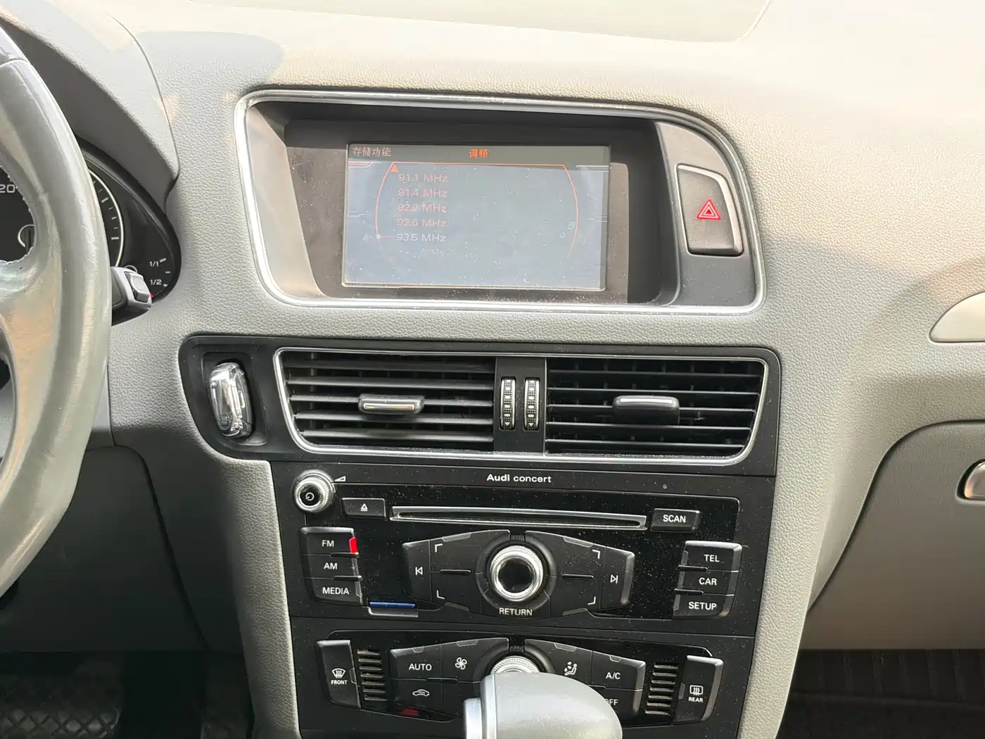 Audi Q5 2015 40 TFSI Progressive фото 10