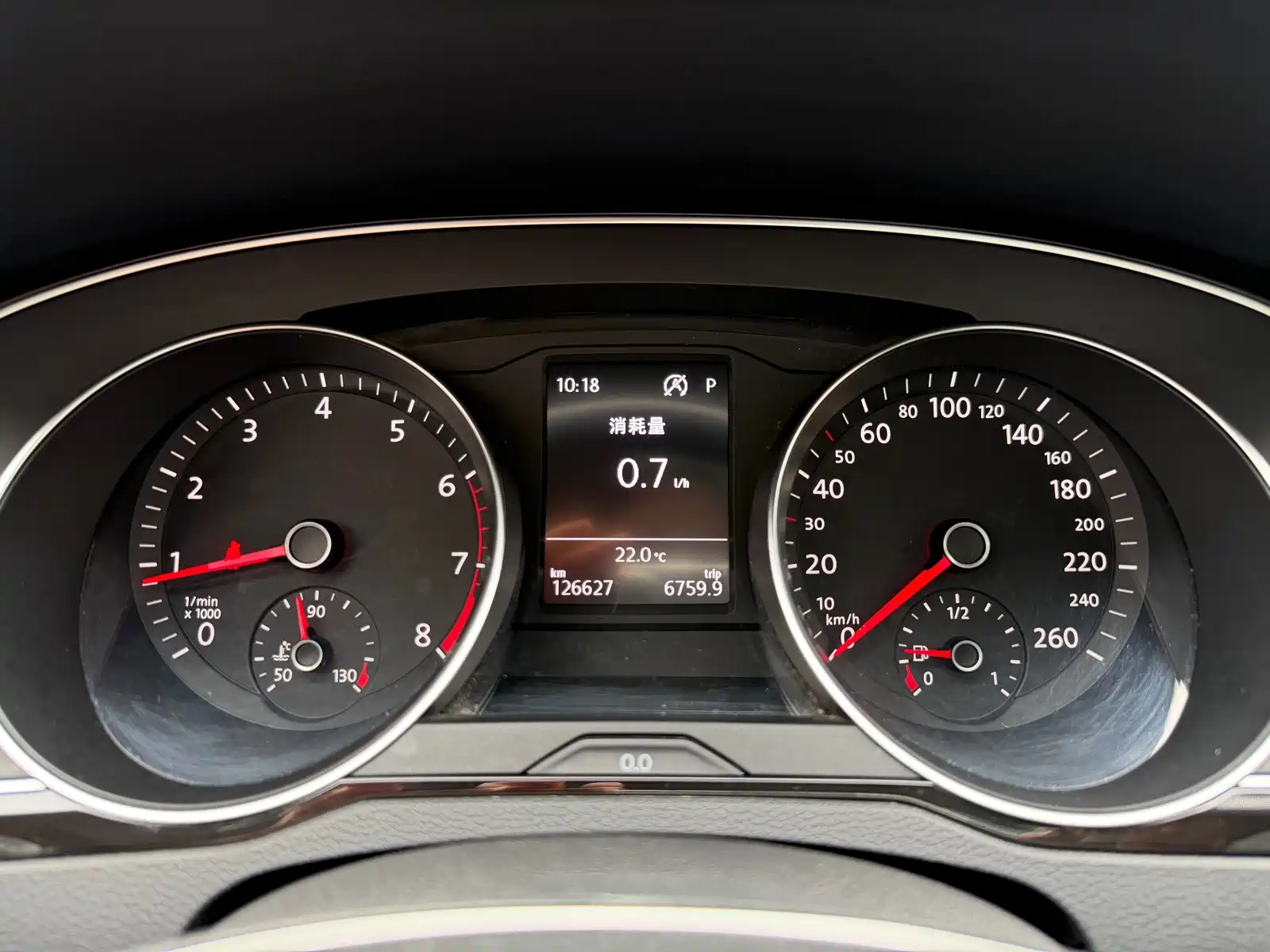 صورة 12 - Volkswagen Magotan
