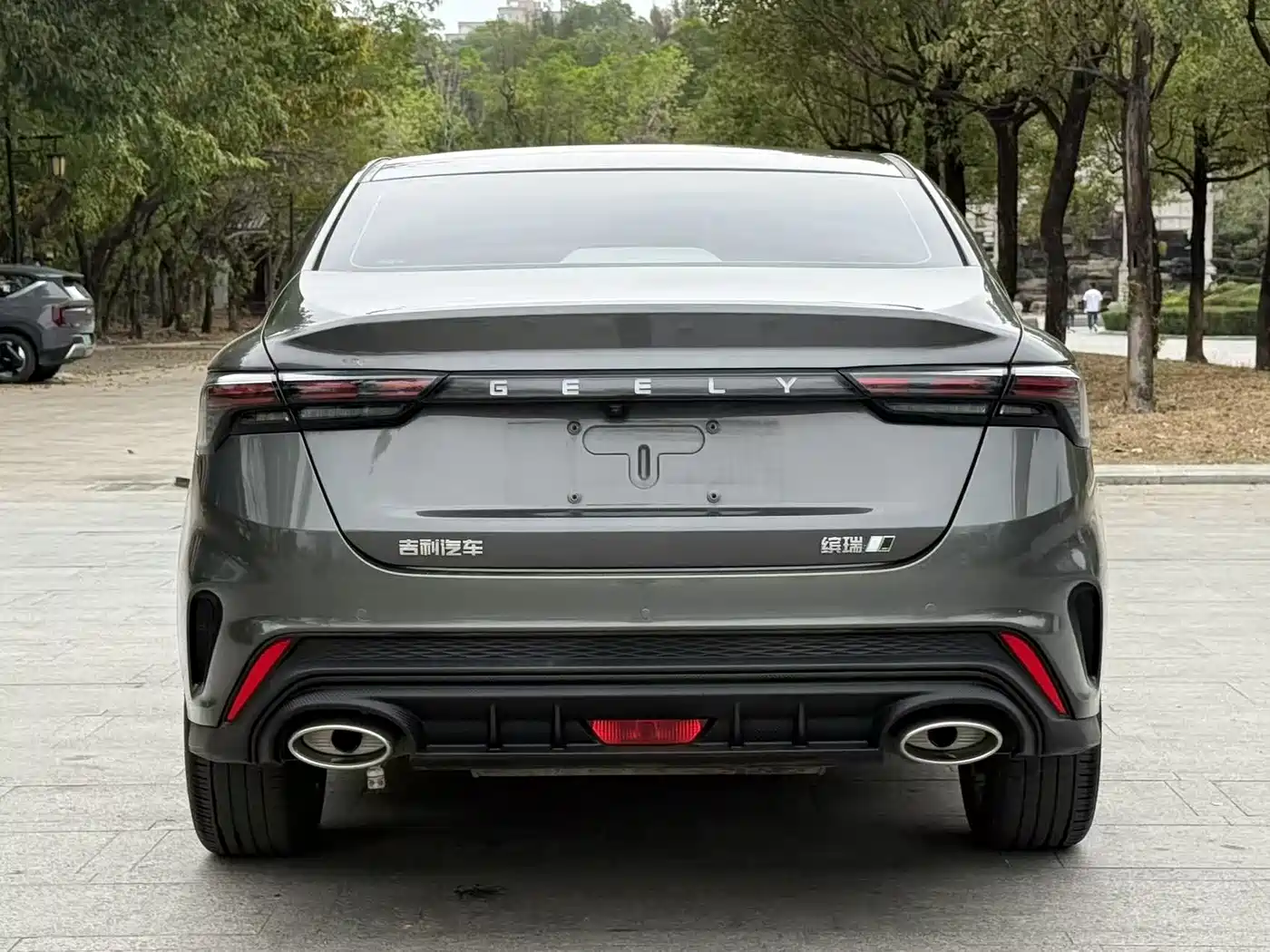 GEELY AUTOMOBILE BINRUI