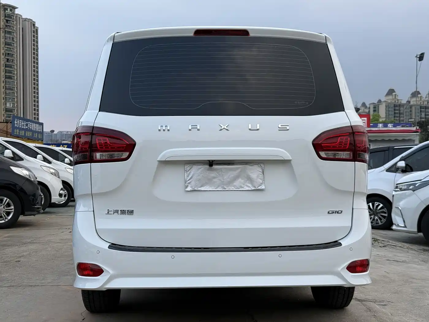 SAIC MAXUS CHASE G10