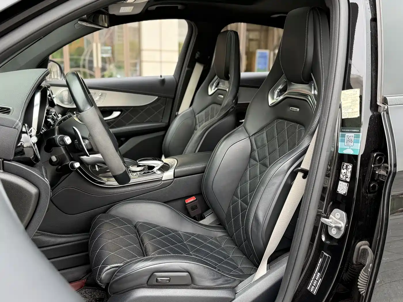 Mercedes-Benz GLC Coupe AMG 2018 AMG GLC 63 S 4MATIC+ Coupe SUV фото 19