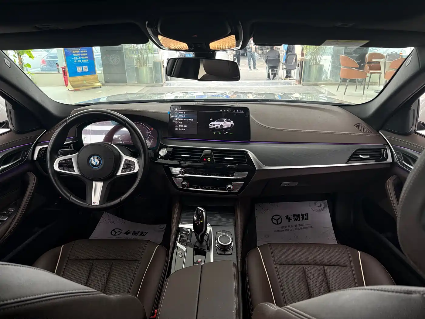 BMW 5 Series New Energy 2022 535Le M Sport Package фото 11
