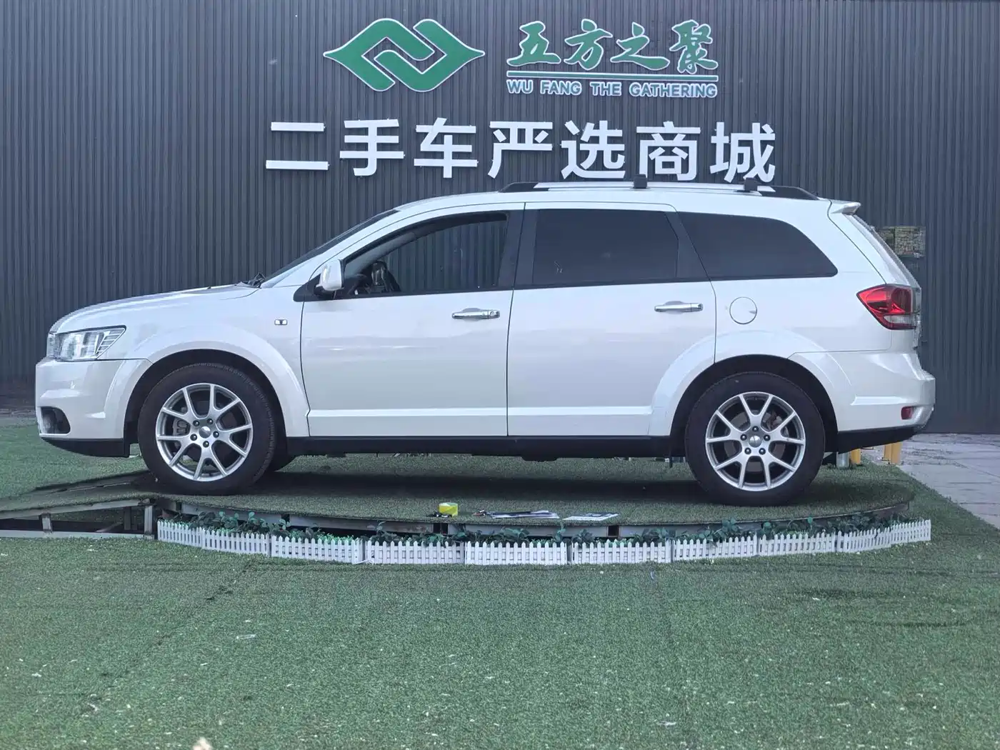 Dodge Journey 2014 2013 Model 2.4L 2WD Premium Edition