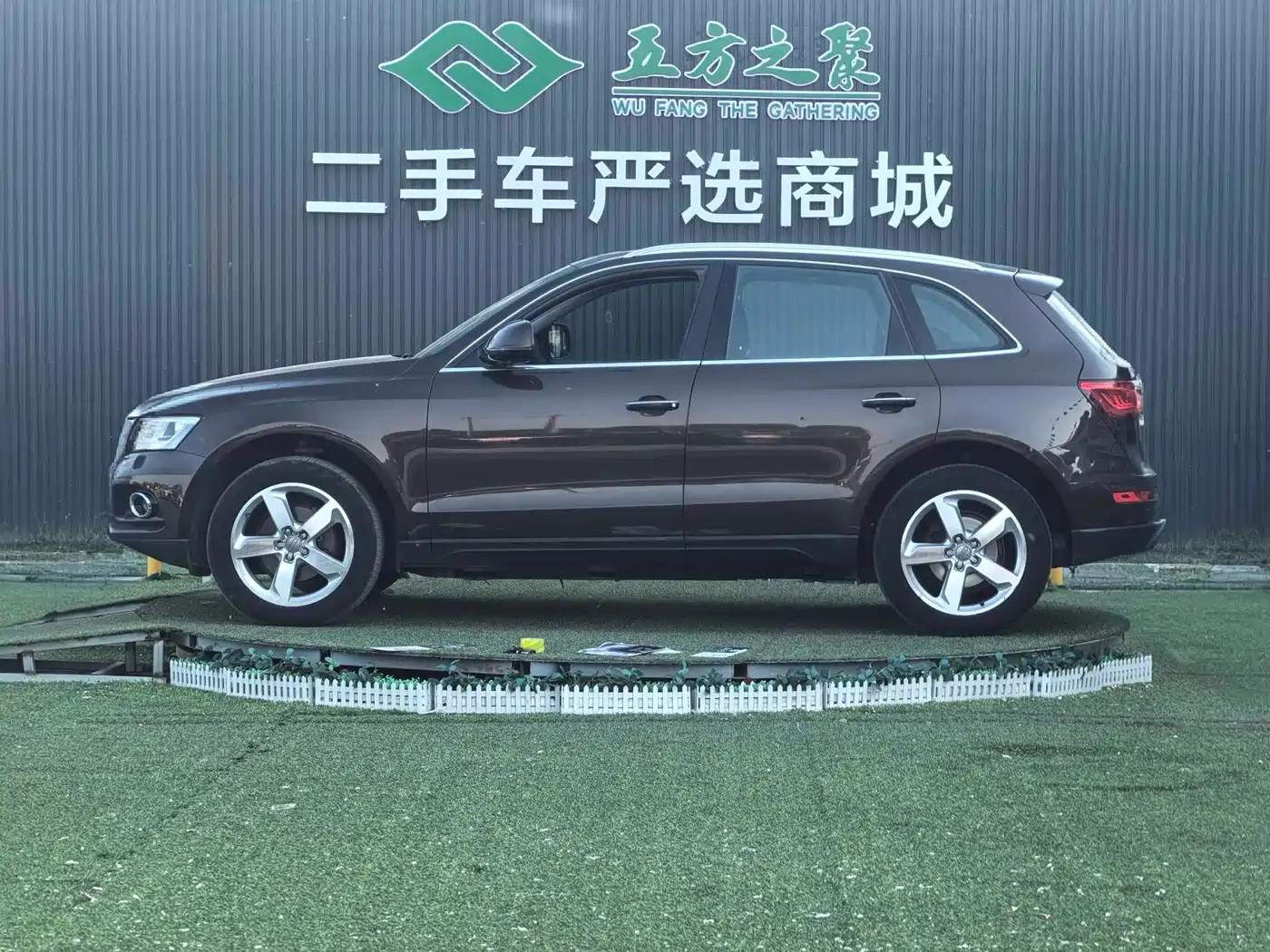 Audi Q5 2016 40 TFSI Technology Model фото 20
