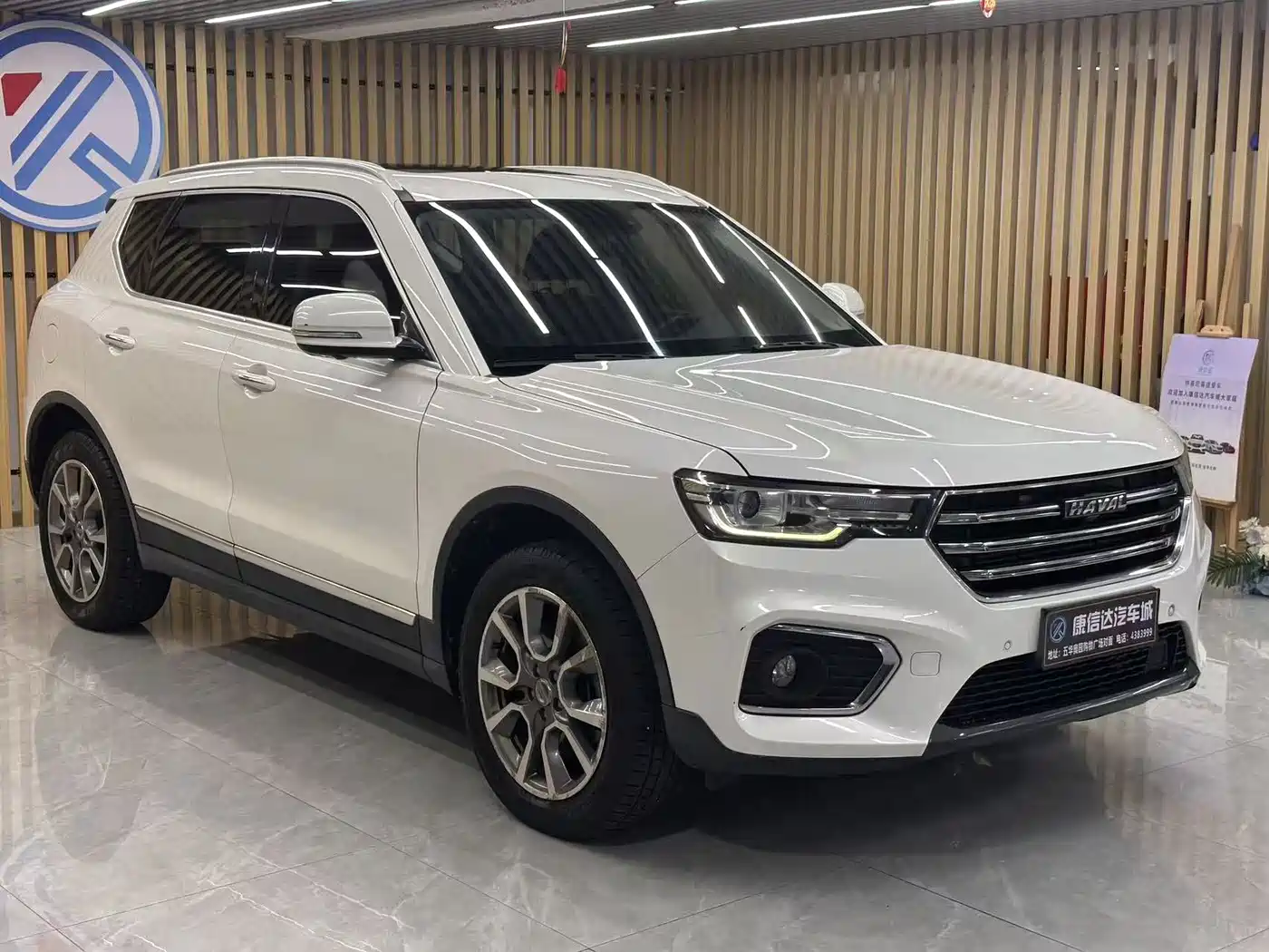 Haval H7 2019 2019 2.0T Zhixiang Edition China V