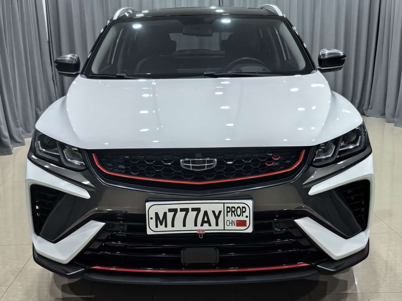 Geely Binyue
