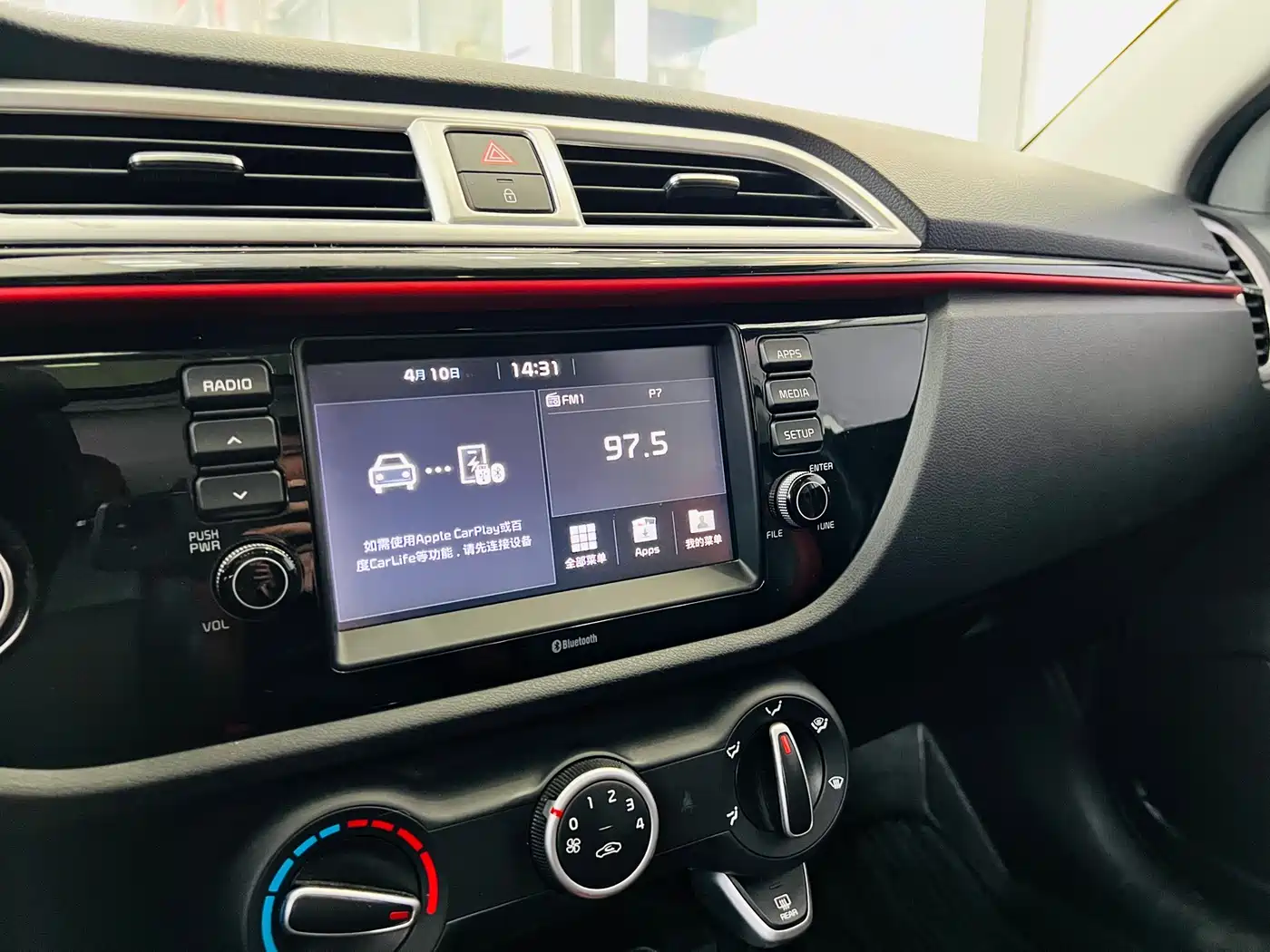 Kia KX CROSS 2017 1.4L AT GLS фото 9