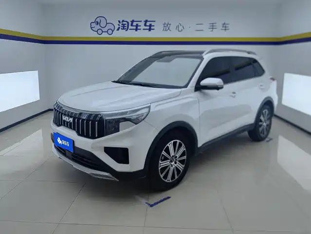 Kia Sportage R Ace 2.0L, Colorful