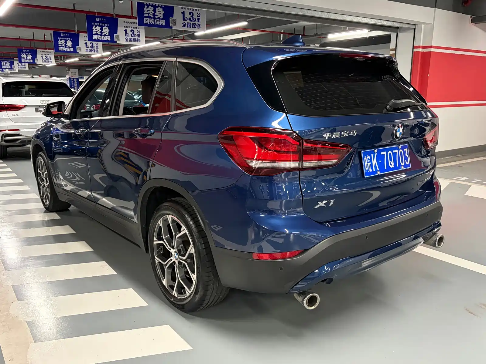 صورة 7 - BMW X1