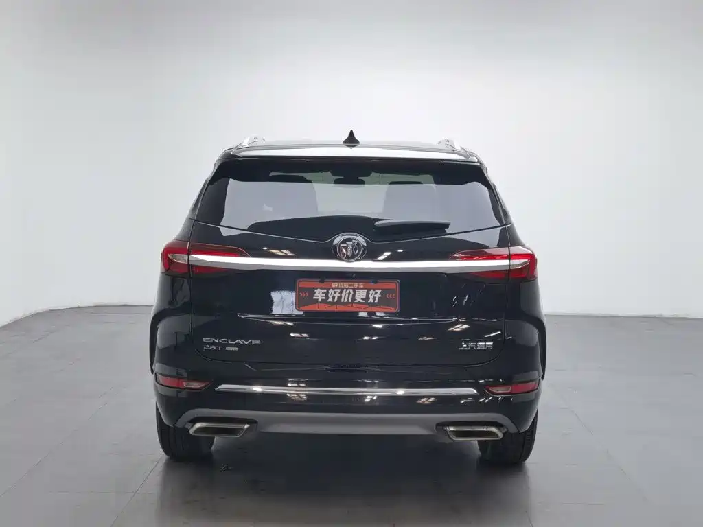 Buick Enclave 2020 2020 28T 4WD Premium Model