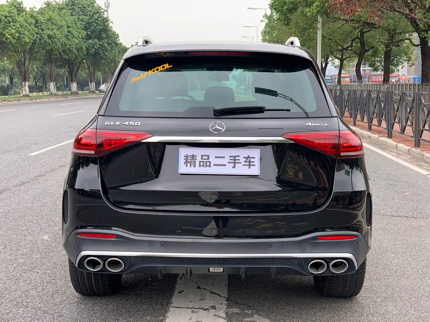 Mercedes-Benz GLE 2020 Facelift GLE 450 4MATIC Luxury фото 5
