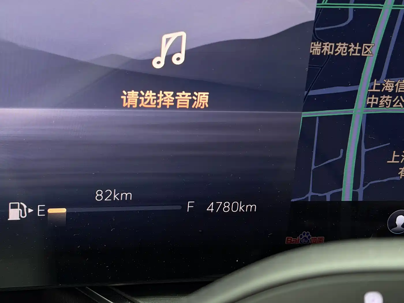 Buick Envision S 2025 25T Premium Platinum Edition фото 6