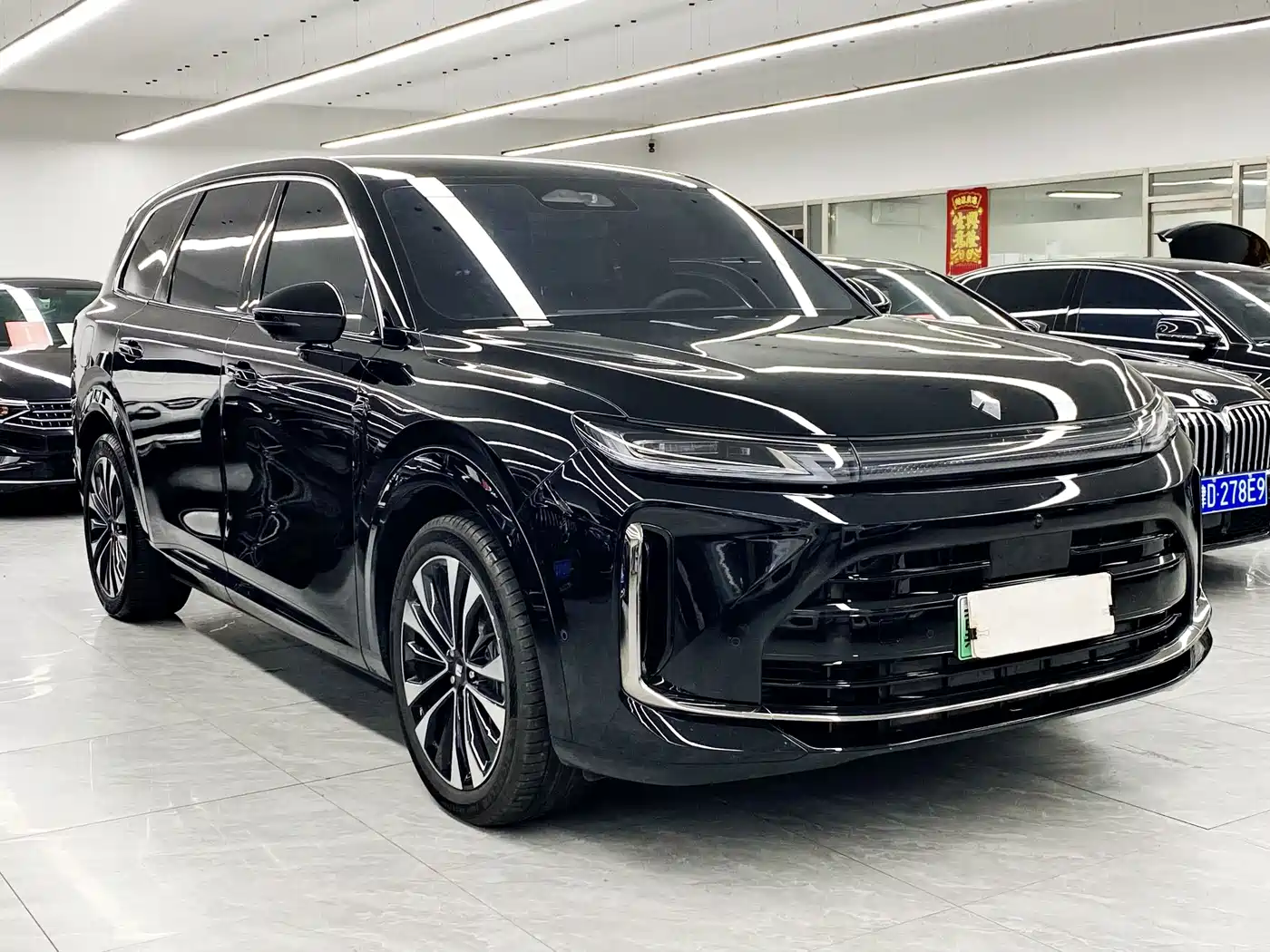 Huajing Baojun Huajing S 2026